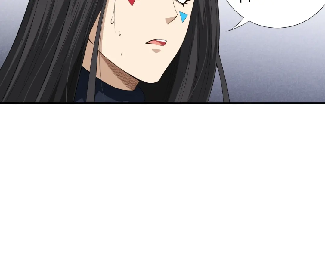 《最终魂意》第73话 铃娜晋级 第136页