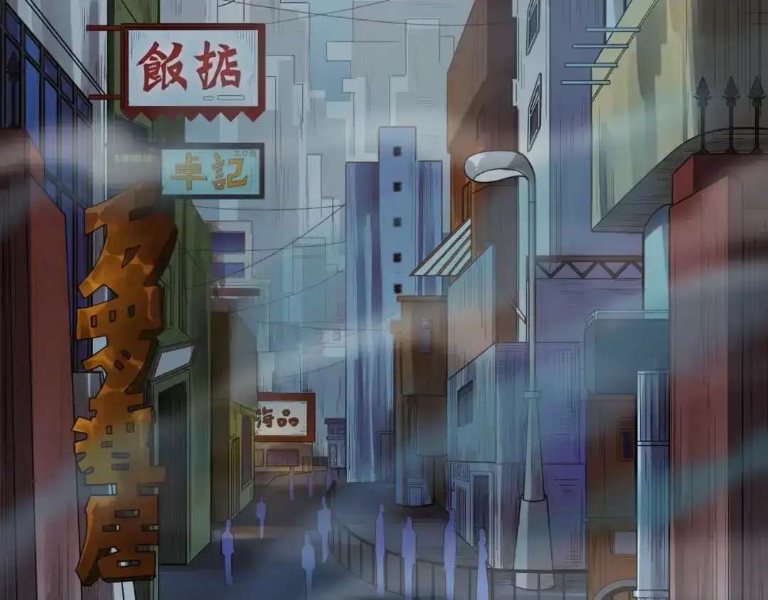 《最终魂意》第73话 铃娜晋级 第58页