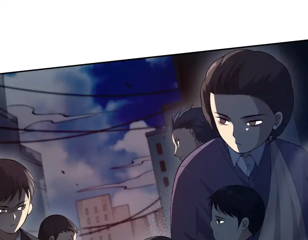 《最终魂意》第73话 铃娜晋级 第102页