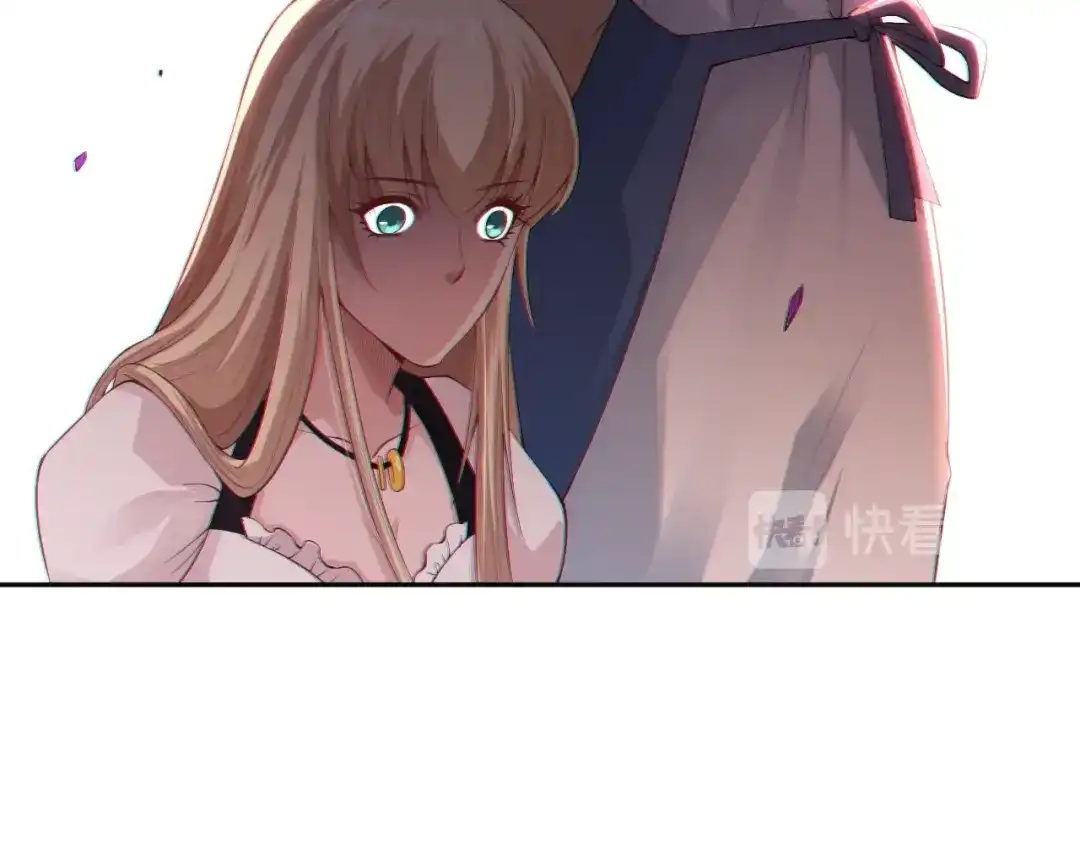《最终魂意》第73话 铃娜晋级 第83页