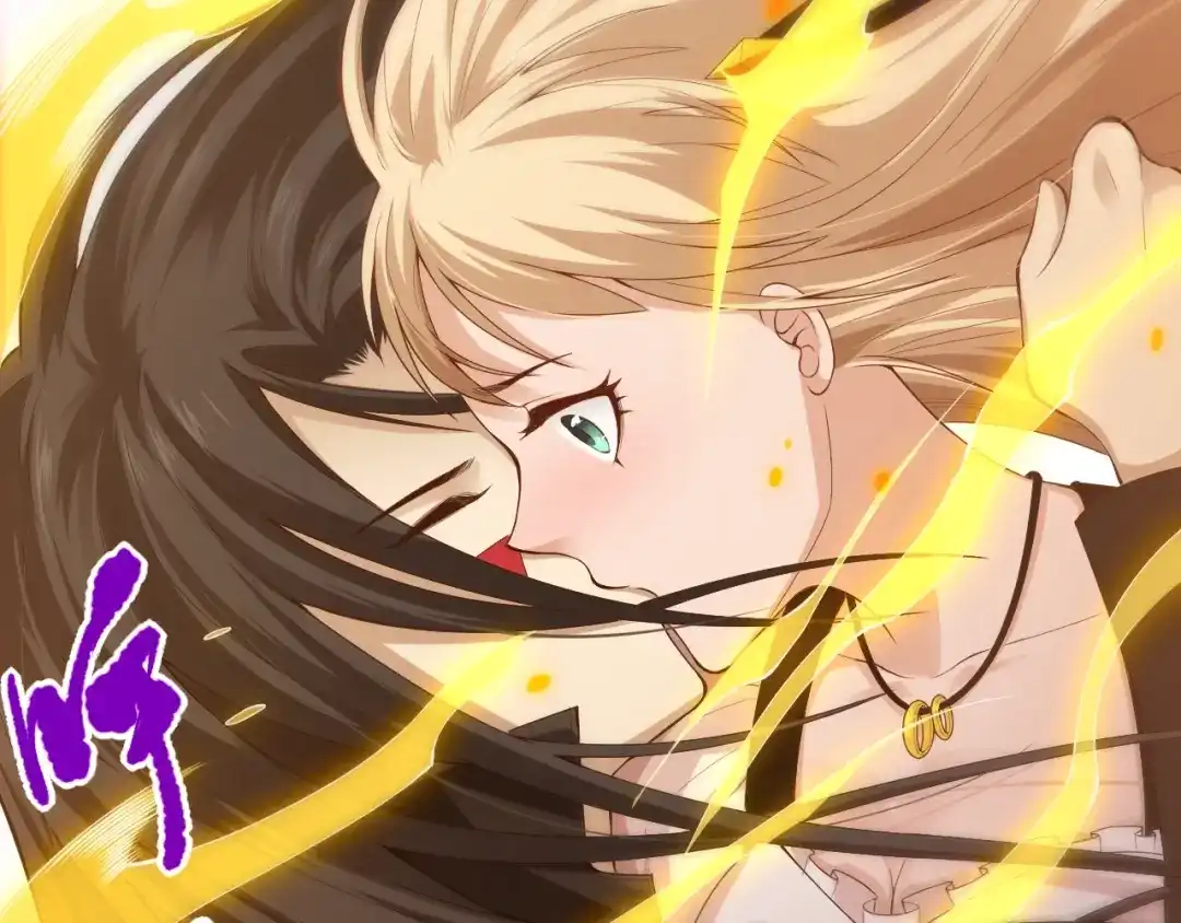 《最终魂意》第74话 女皇战英 第21页