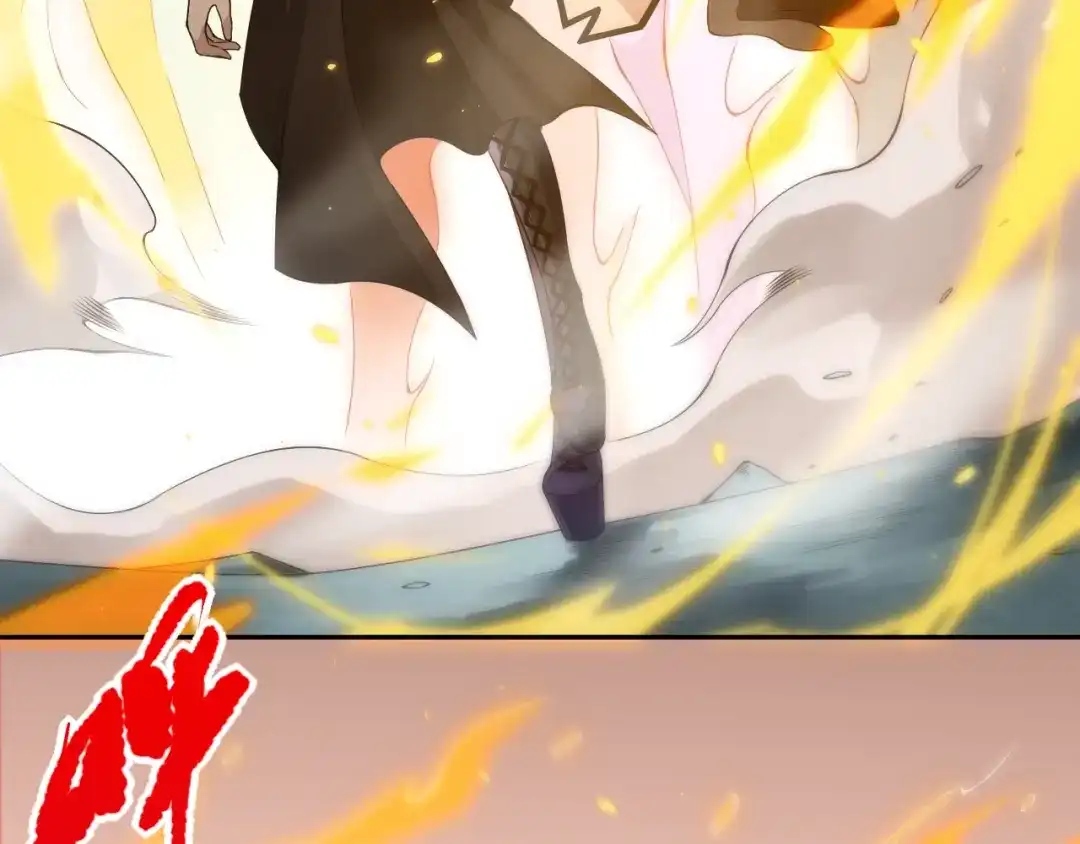 《最终魂意》第74话 女皇战英 第153页