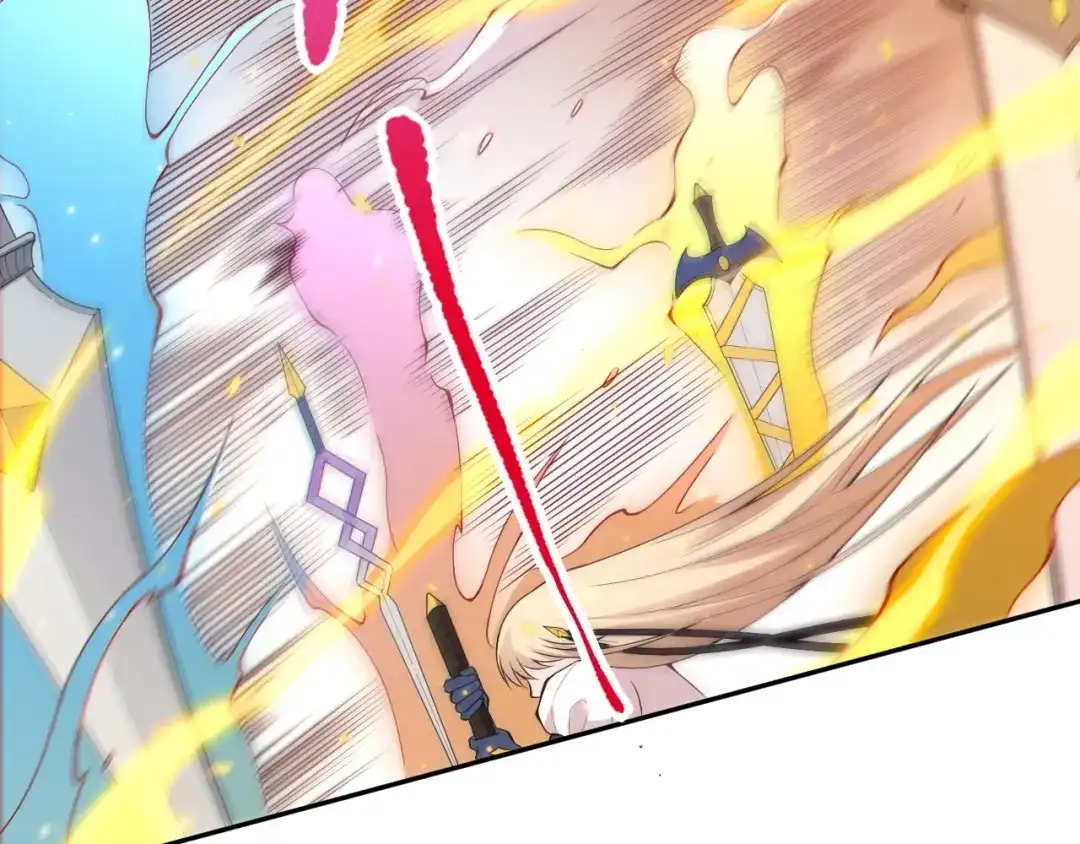 《最终魂意》第74话 女皇战英 第82页