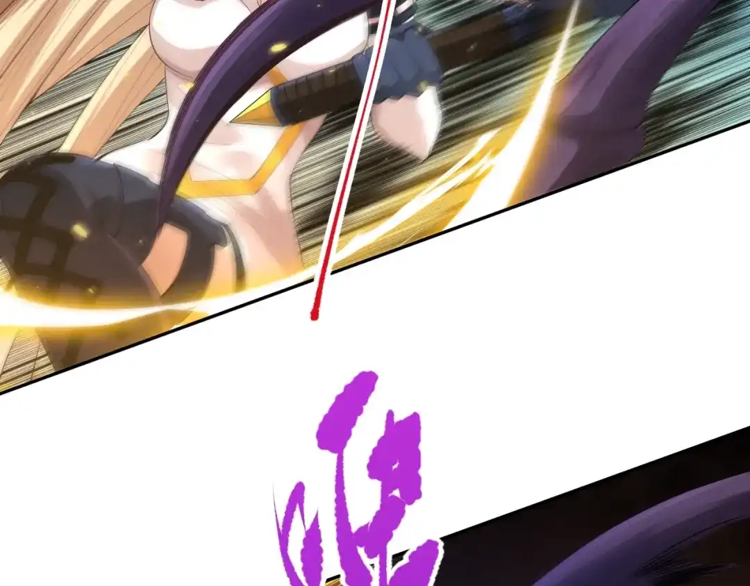 《最终魂意》第74话 女皇战英 第117页