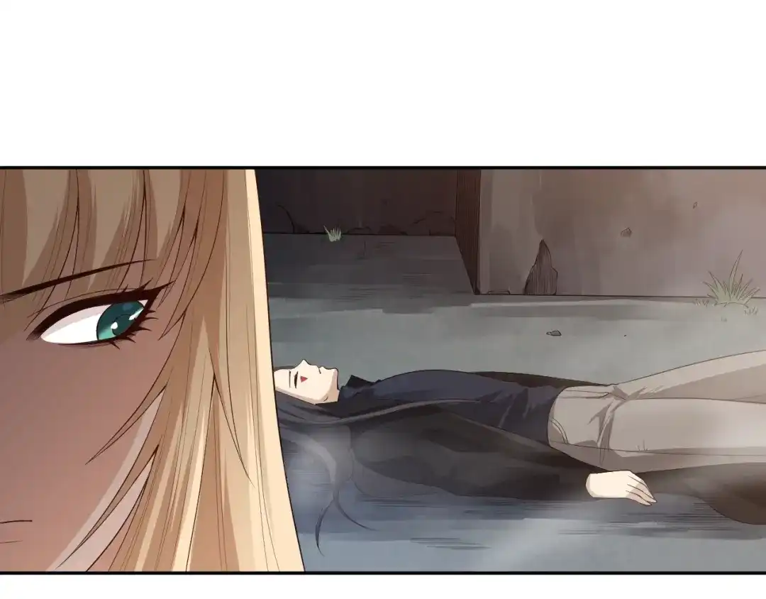 《最终魂意》第74话 女皇战英 第145页