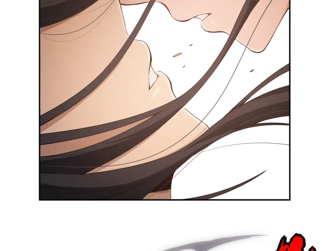 《最终魂意》第74话 女皇战英 第39页