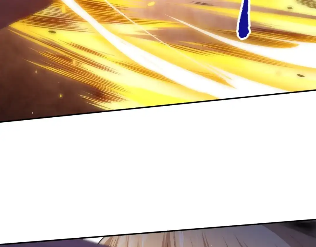 《最终魂意》第74话 女皇战英 第120页