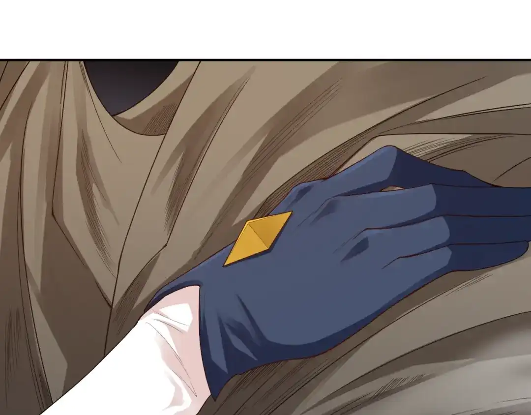 《最终魂意》第74话 女皇战英 第162页