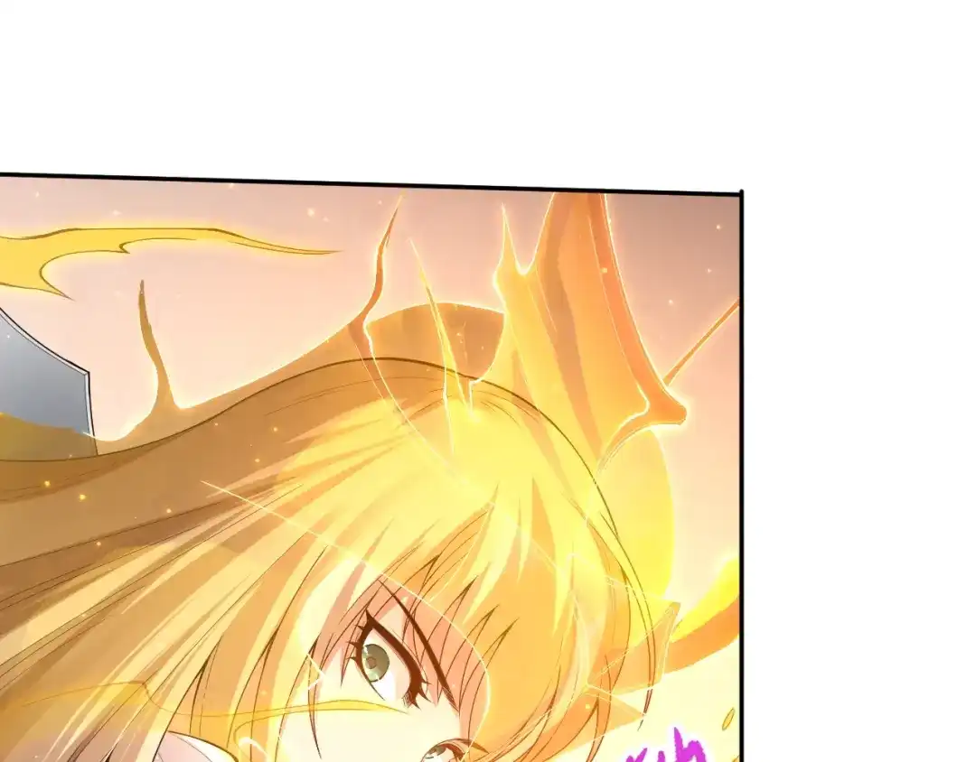 《最终魂意》第74话 女皇战英 第56页