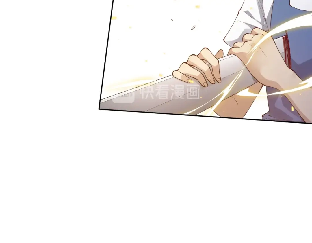 《最终魂意》第74话 女皇战英 第46页