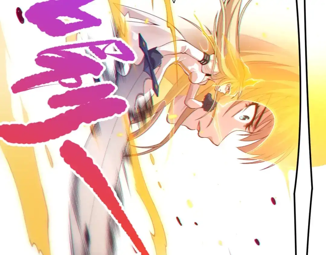 《最终魂意》第74话 女皇战英 第62页