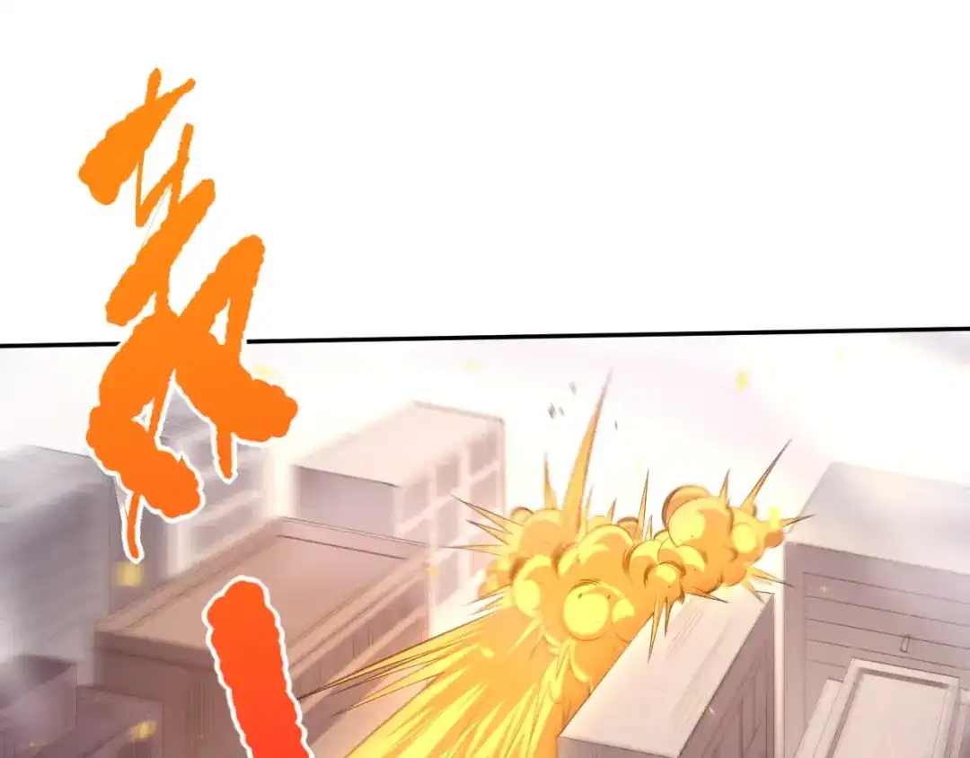 《最终魂意》第74话 女皇战英 第140页