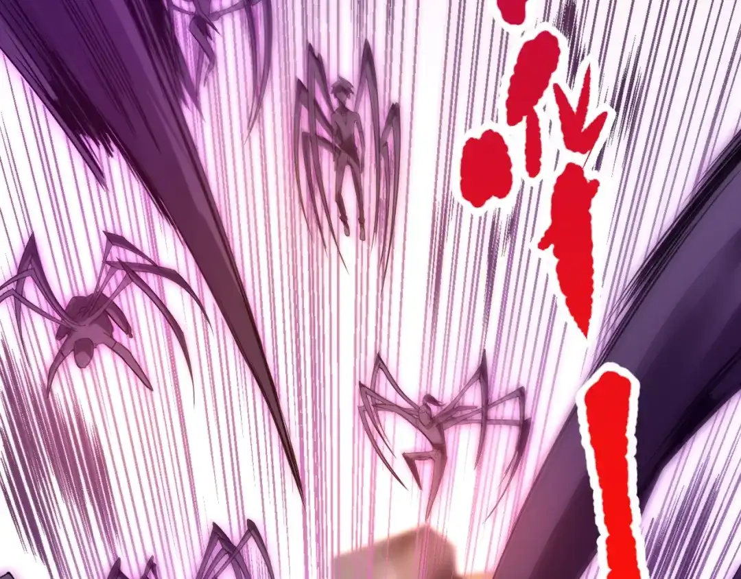 《最终魂意》第74话 女皇战英 第69页