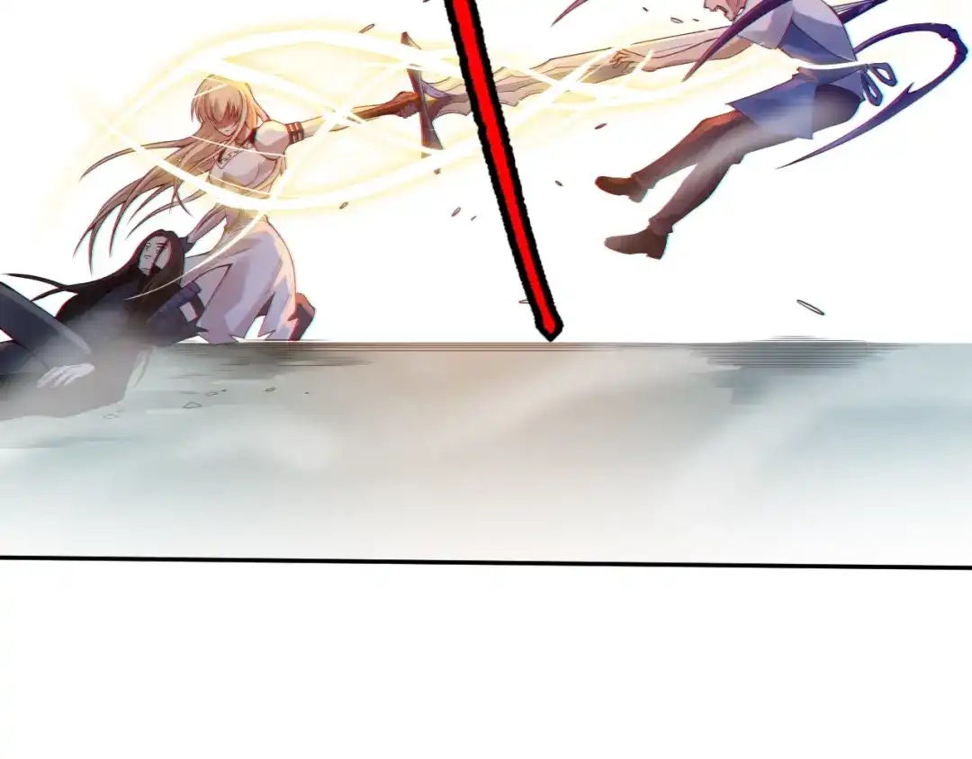 《最终魂意》第74话 女皇战英 第44页