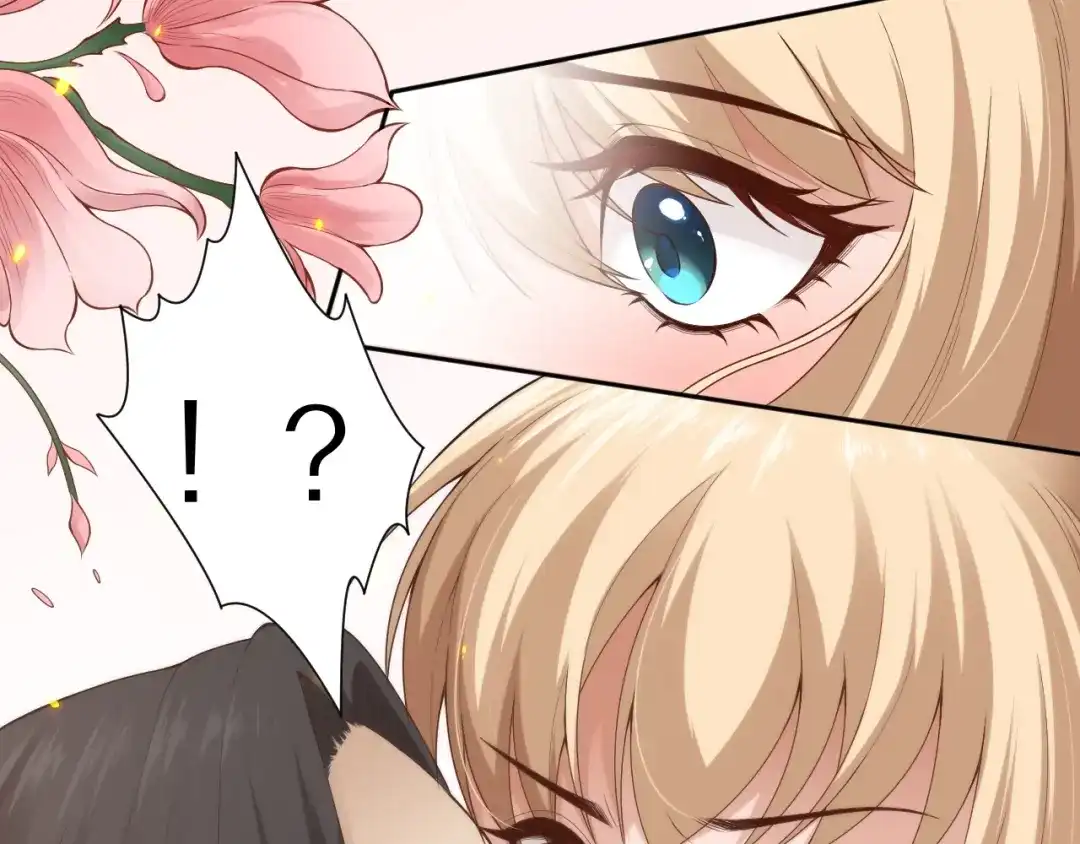 《最终魂意》第74话 女皇战英 第11页