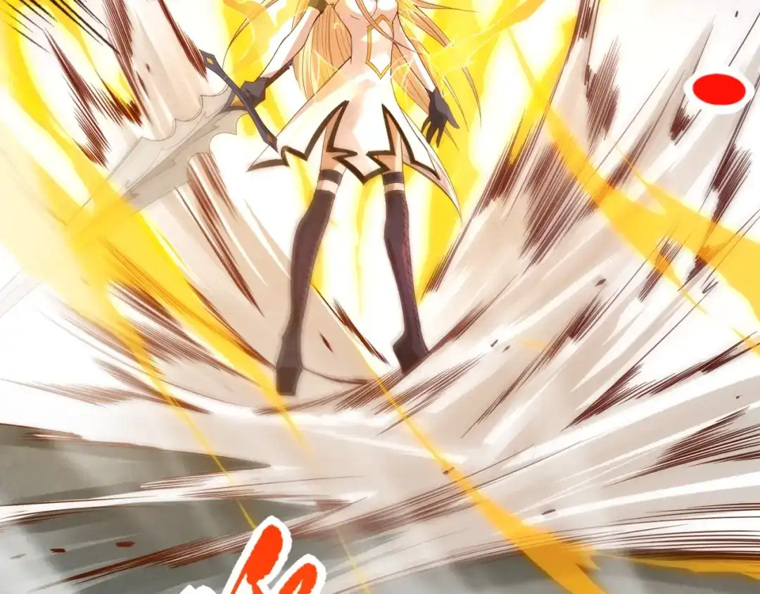 《最终魂意》第74话 女皇战英 第71页