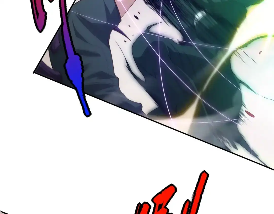 《最终魂意》第74话 女皇战英 第138页