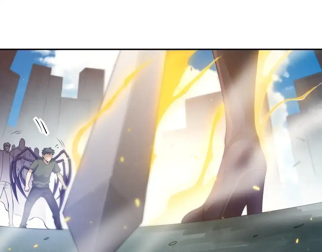 《最终魂意》第74话 女皇战英 第122页