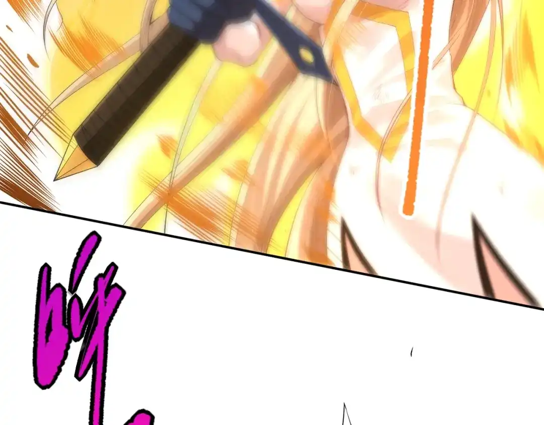 《最终魂意》第75话 苏醒 第65页