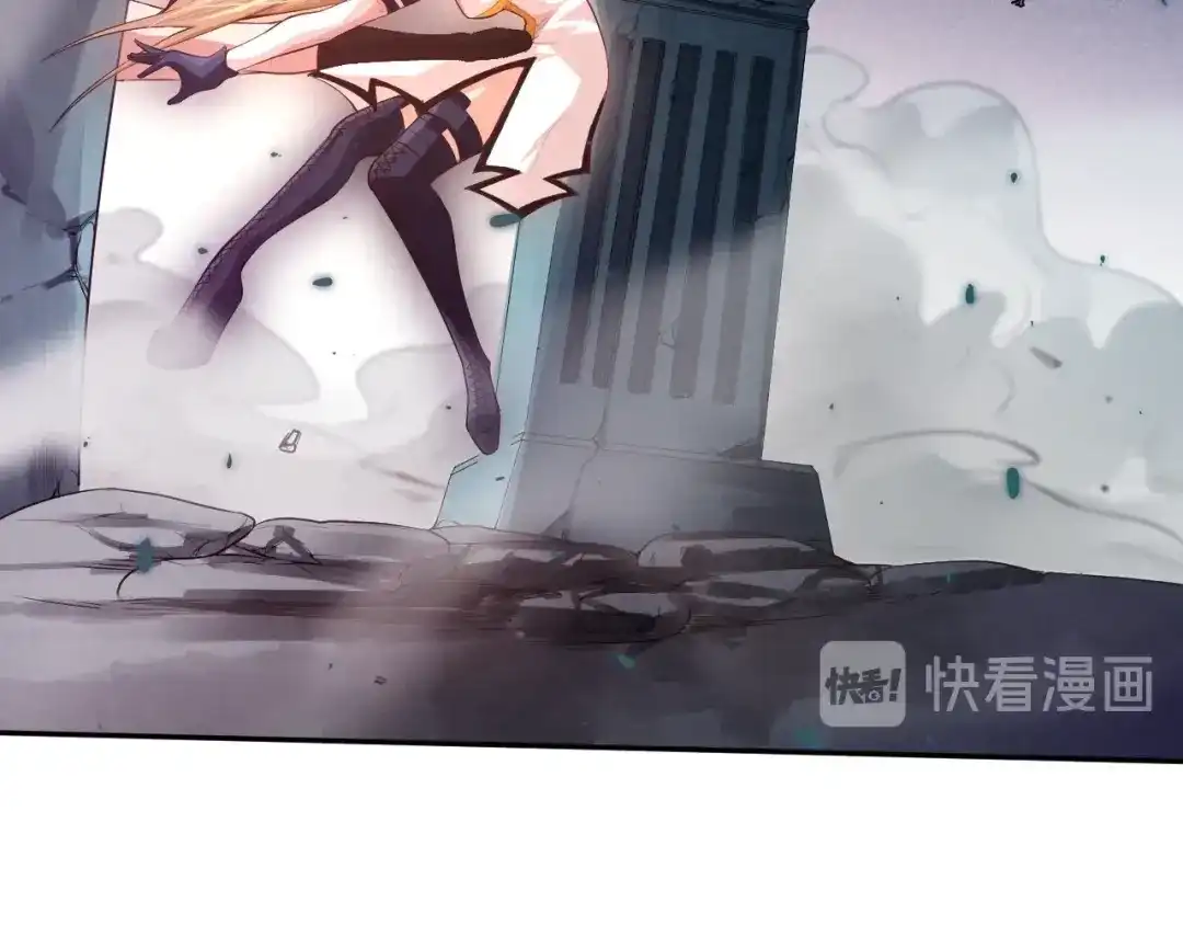 《最终魂意》第75话 苏醒 第37页