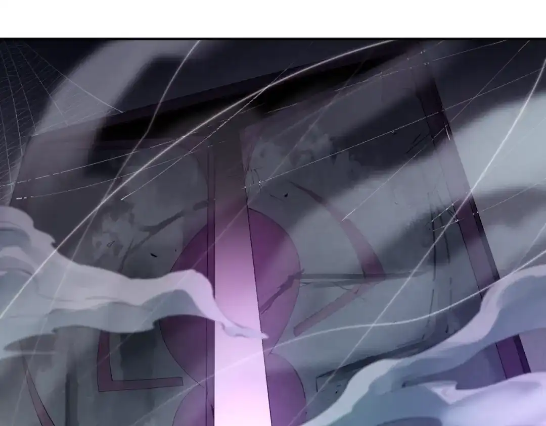 《最终魂意》第75话 苏醒 第44页