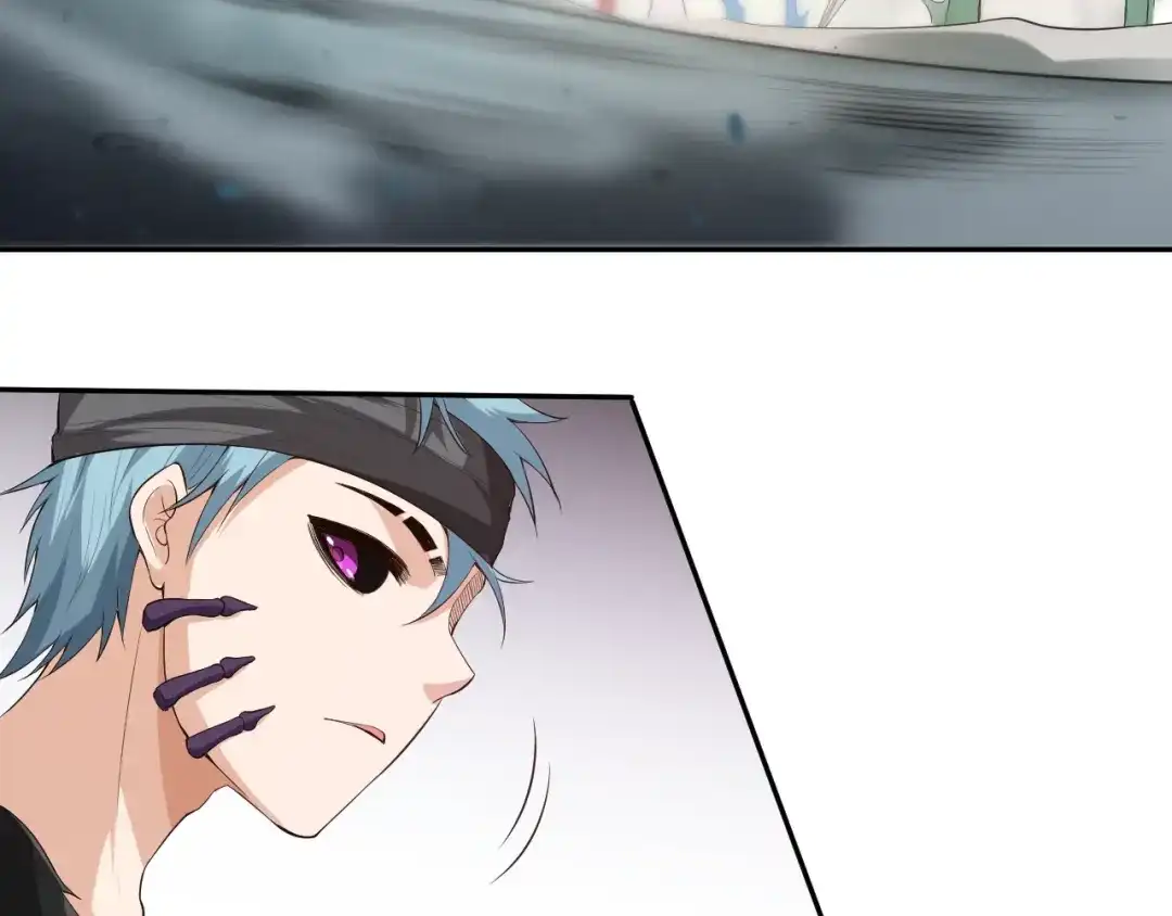 《最终魂意》第75话 苏醒 第109页