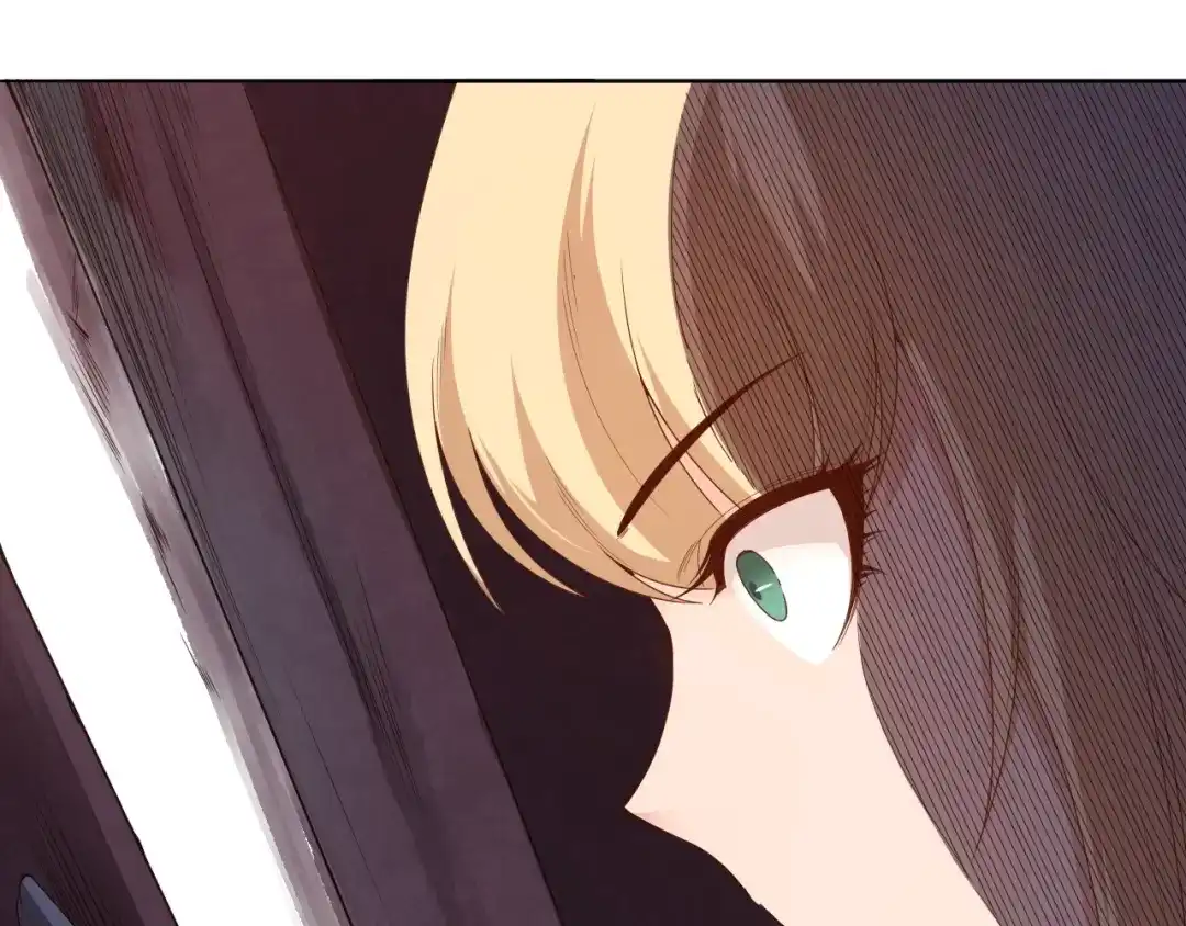 《最终魂意》第75话 苏醒 第33页