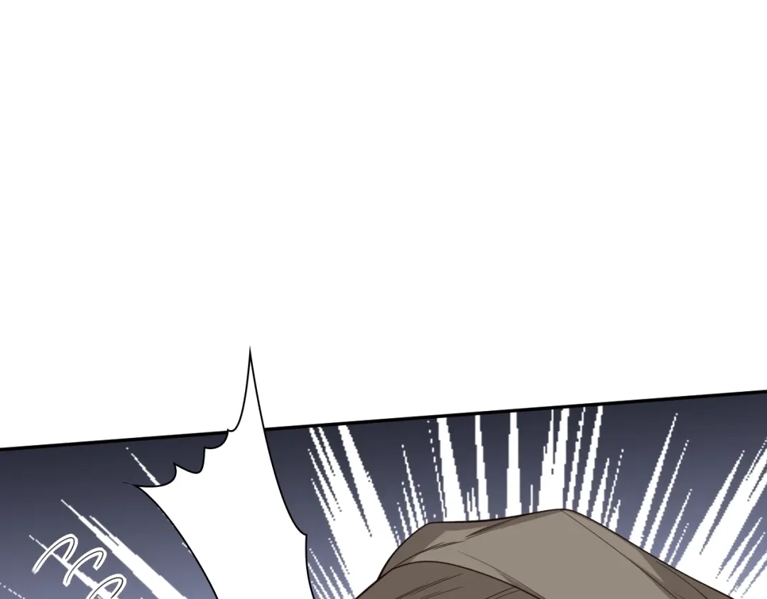 《最终魂意》第75话 苏醒 第137页