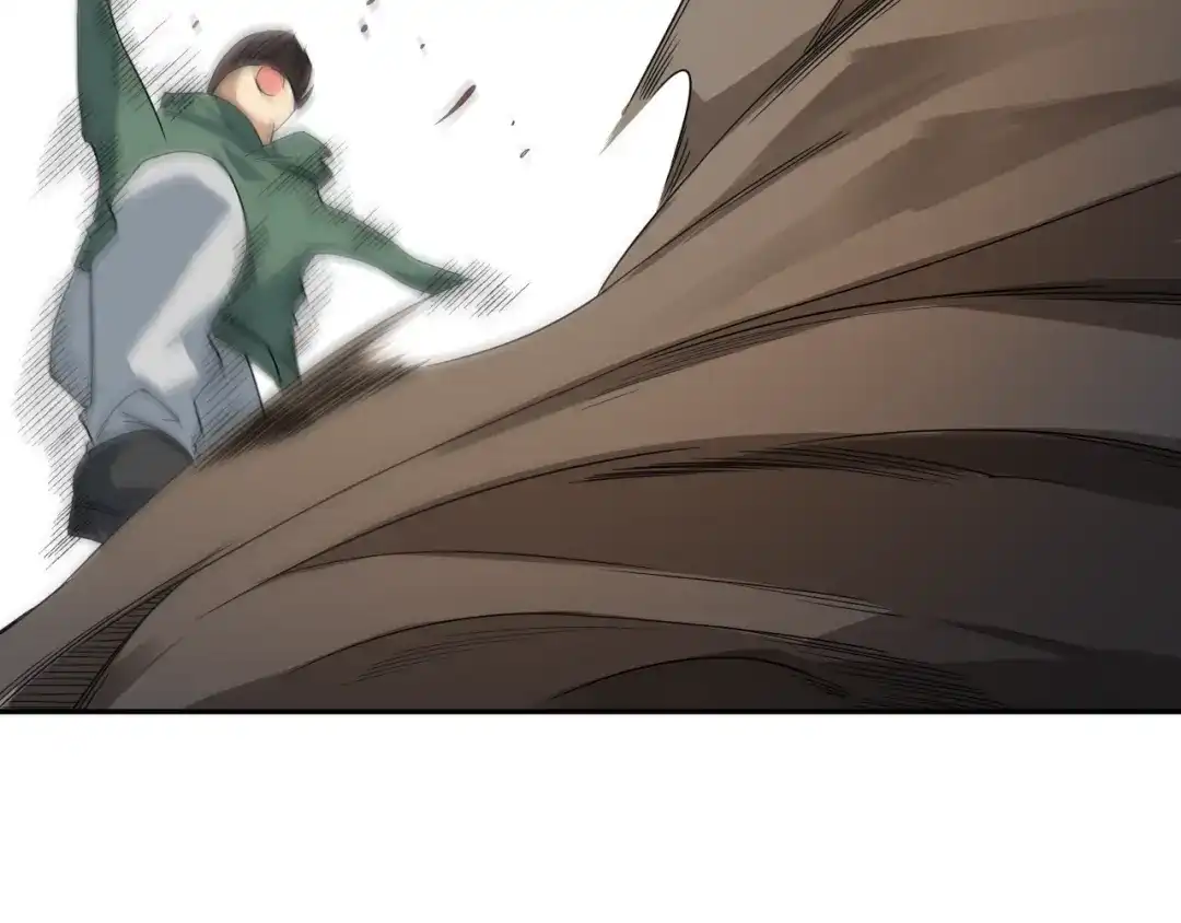 《最终魂意》第75话 苏醒 第145页