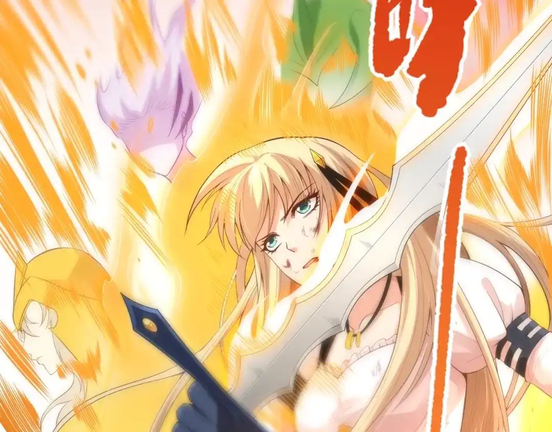 《最终魂意》第75话 苏醒 第64页