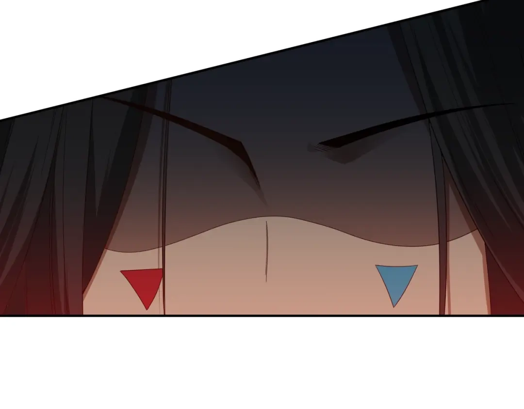《最终魂意》第75话 苏醒 第141页