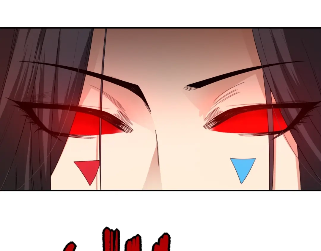 《最终魂意》第75话 苏醒 第142页