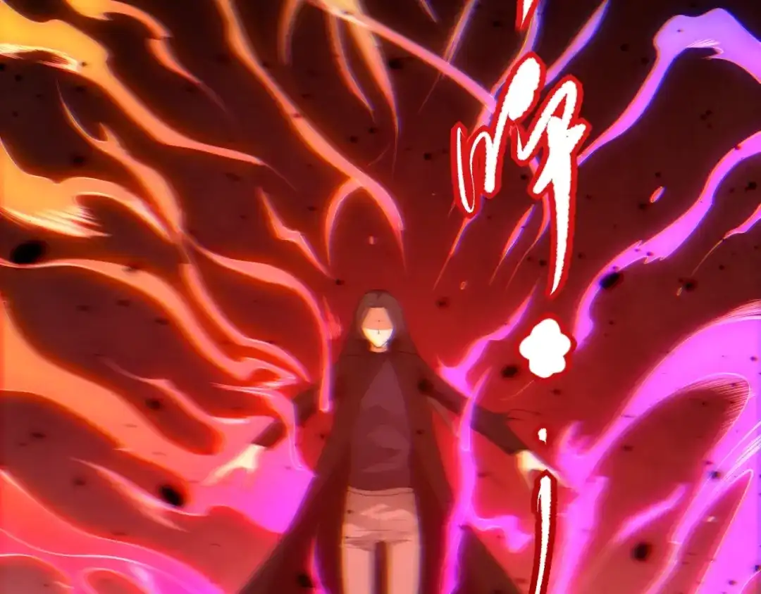 《最终魂意》第75话 苏醒 第156页