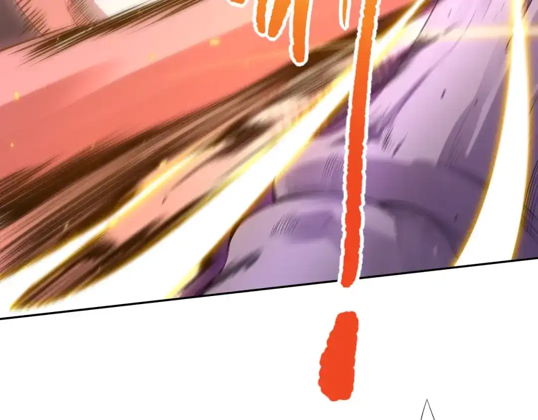 《最终魂意》第75话 苏醒 第86页