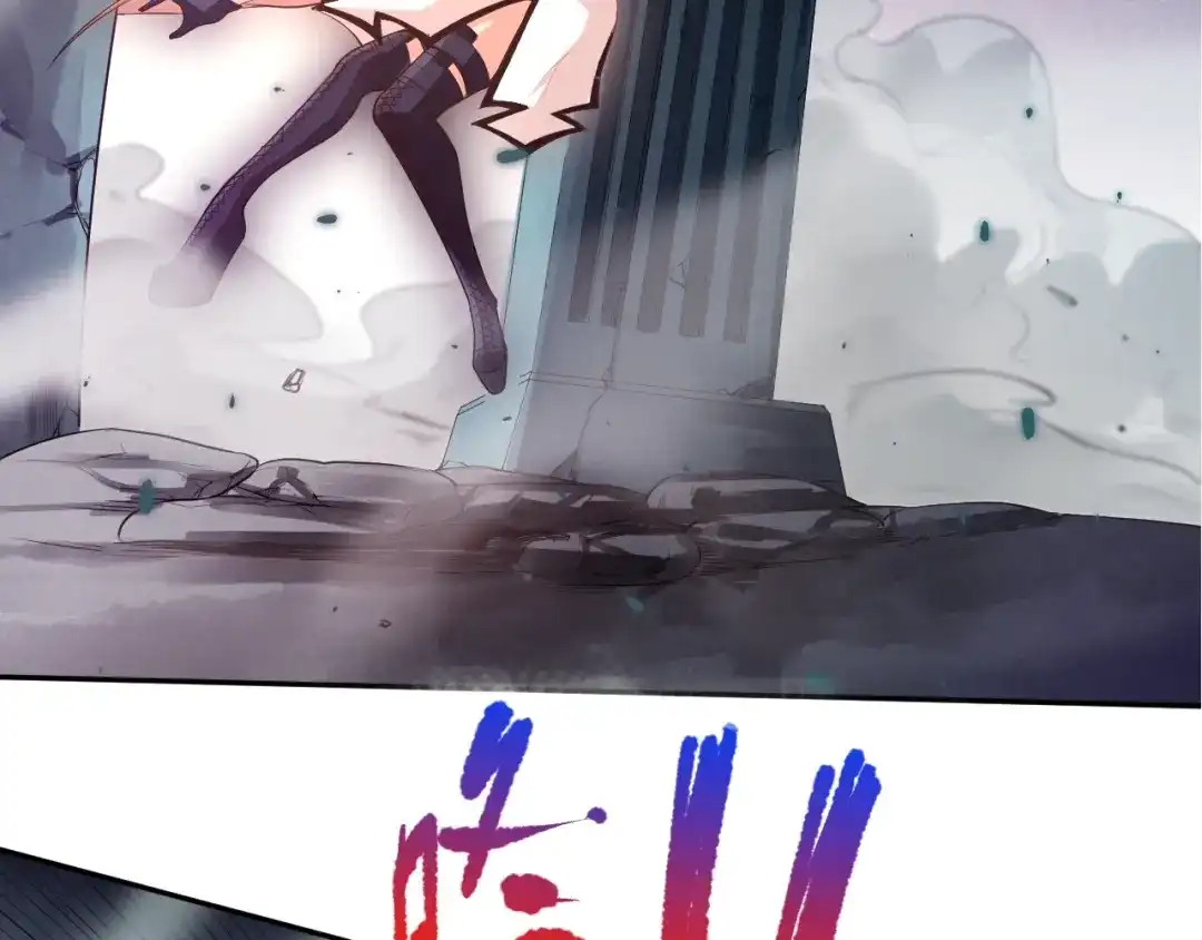 《最终魂意》第75话 苏醒 第176页