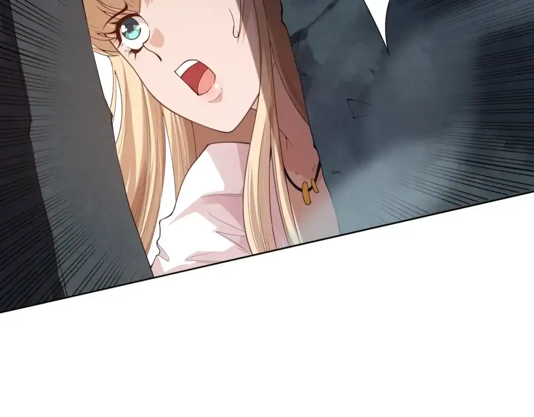 《最终魂意》第75话 苏醒 第29页