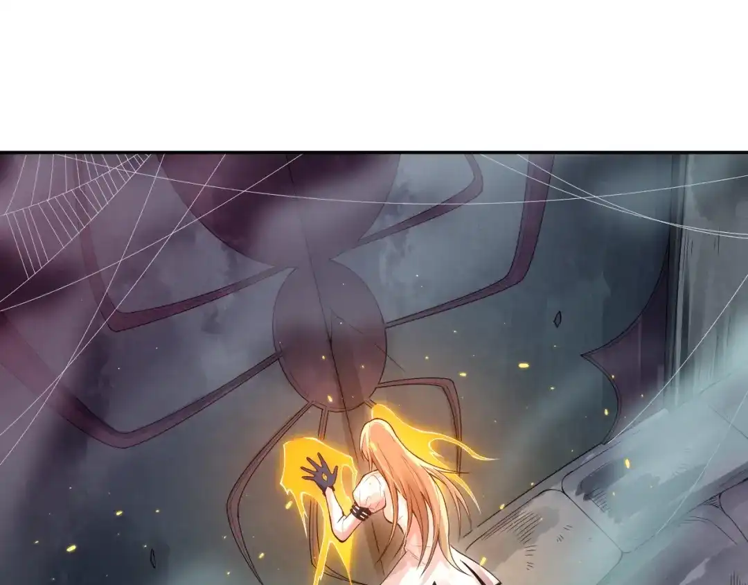 《最终魂意》第75话 苏醒 第21页