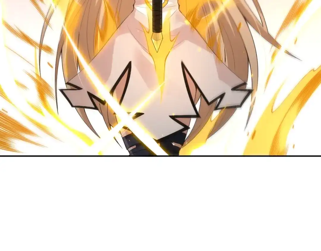 《最终魂意》第75话 苏醒 第55页