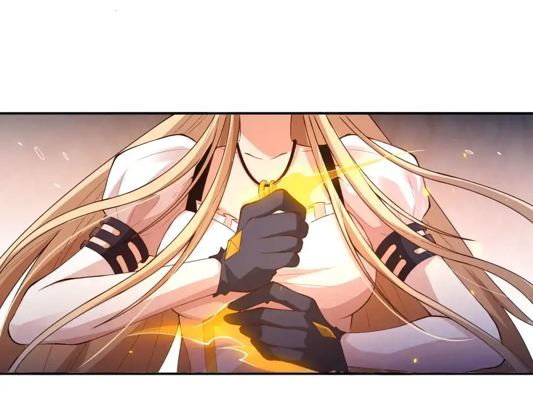 《最终魂意》第75话 苏醒 第53页