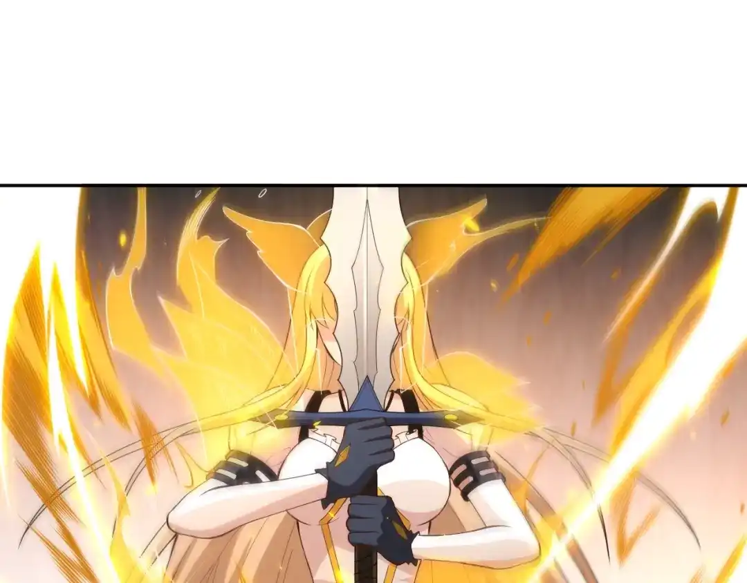 《最终魂意》第75话 苏醒 第54页