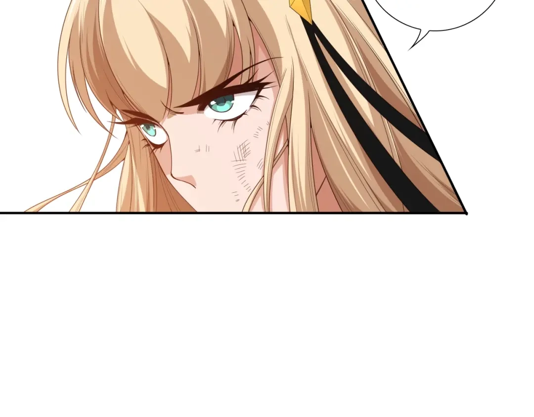 《最终魂意》第76话 恶意加身 第83页