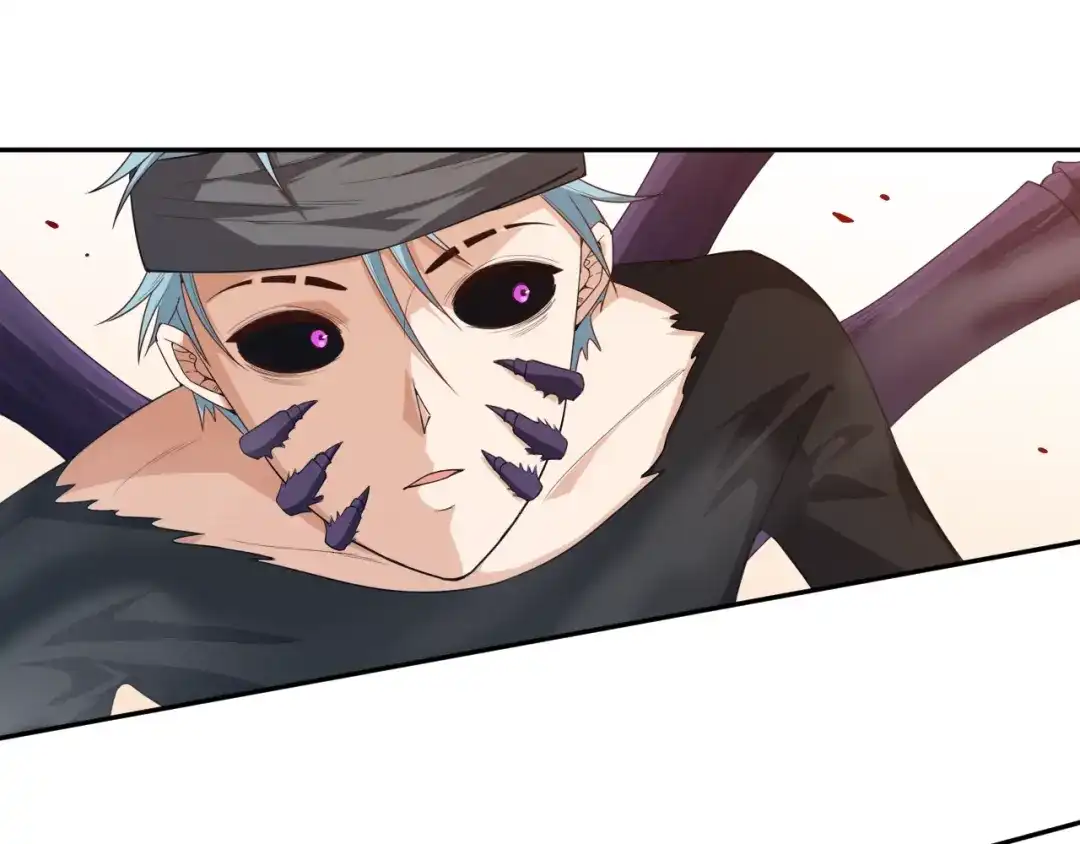 《最终魂意》第76话 恶意加身 第130页