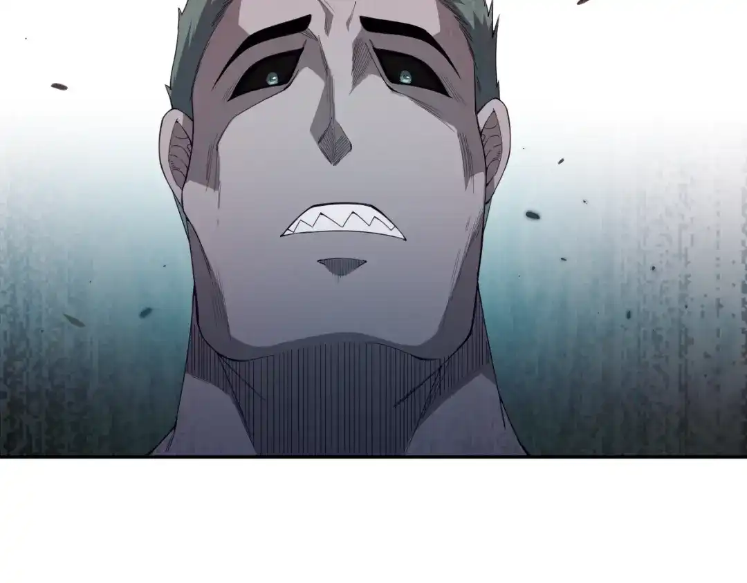 《最终魂意》第76话 恶意加身 第44页