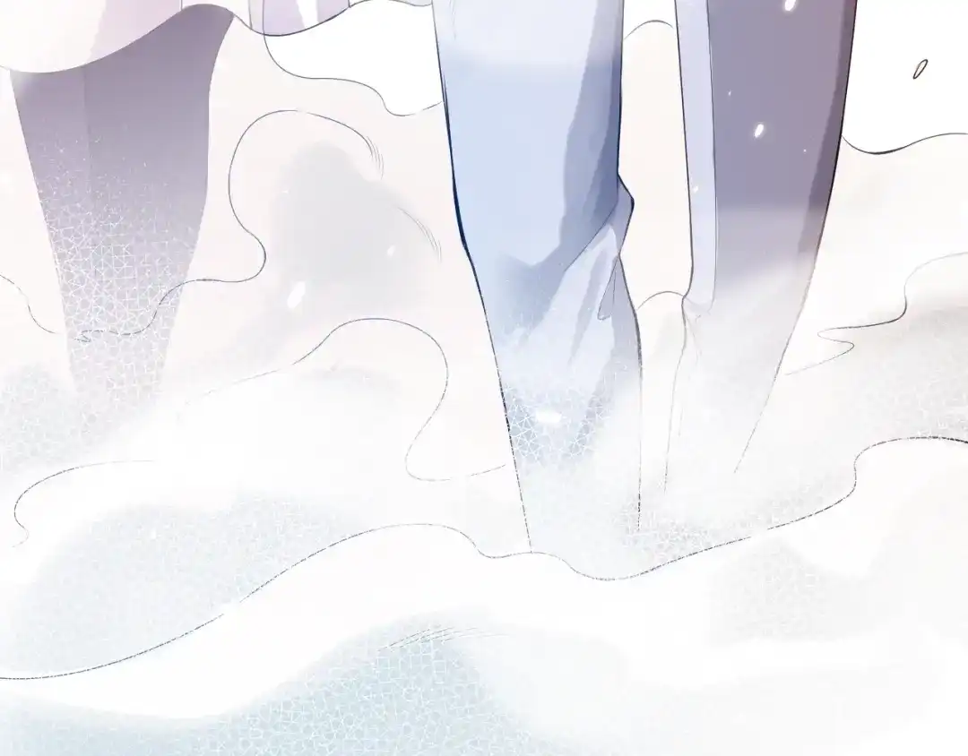 《最终魂意》第76话 恶意加身 第197页