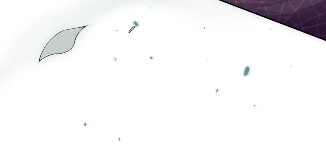 《最终魂意》第76话 恶意加身 第20页