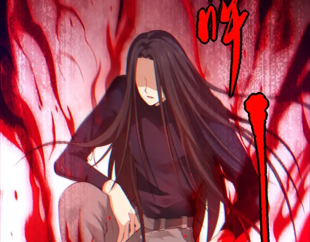 《最终魂意》第76话 恶意加身 第146页