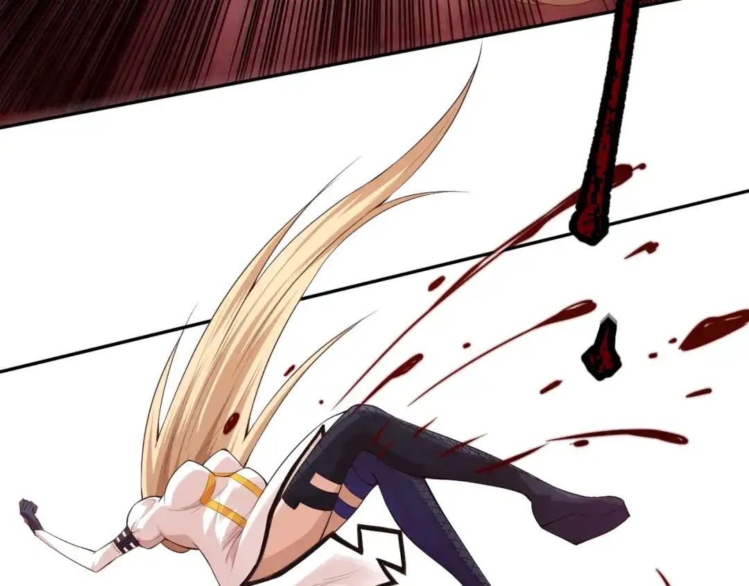 《最终魂意》第76话 恶意加身 第87页