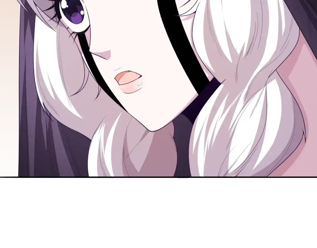 《最终魂意》第76话 恶意加身 第188页