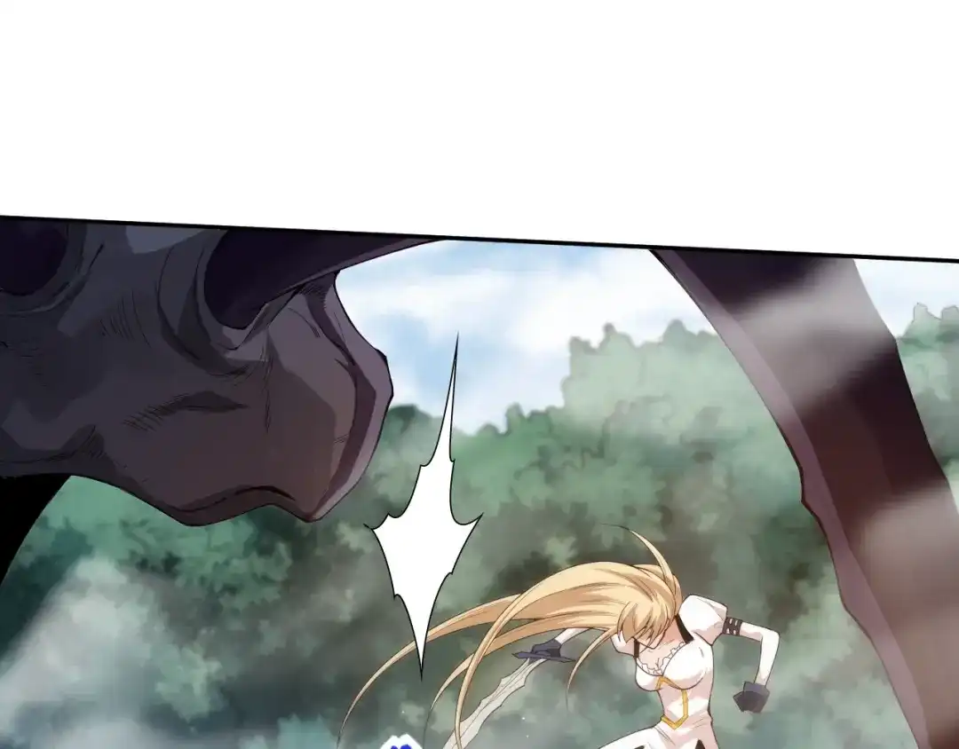 《最终魂意》第76话 恶意加身 第52页