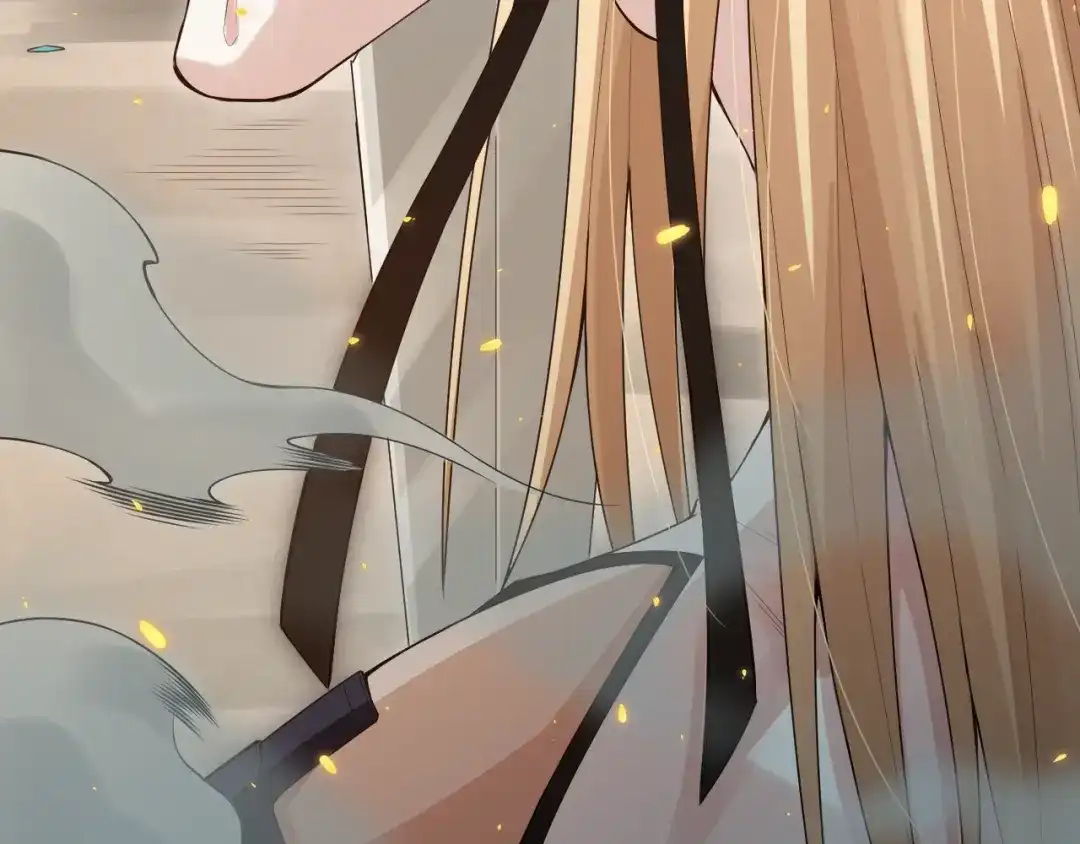 《最终魂意》第76话 恶意加身 第15页